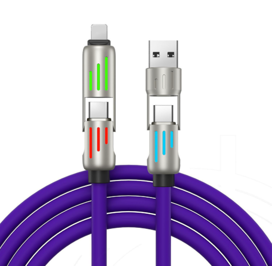 Upvios 4-in-1 Data Cable (Single Item)