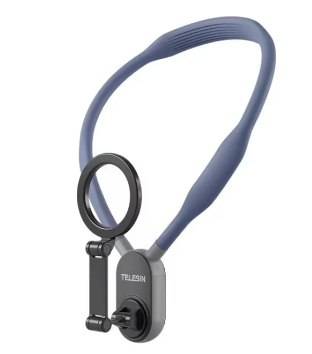 Upvios MagSafe Phone Neck Mount