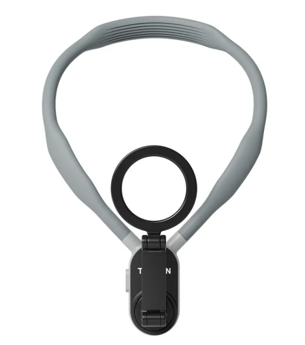 Upvios MagSafe Phone Neck Mount
