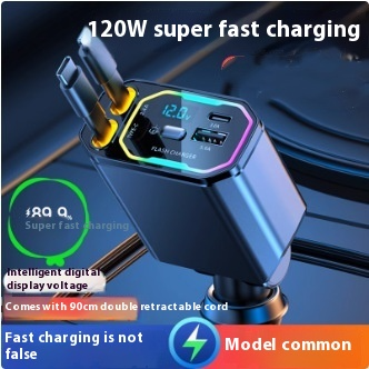 Upvios 120W High-Speed USB-C Charging Cable