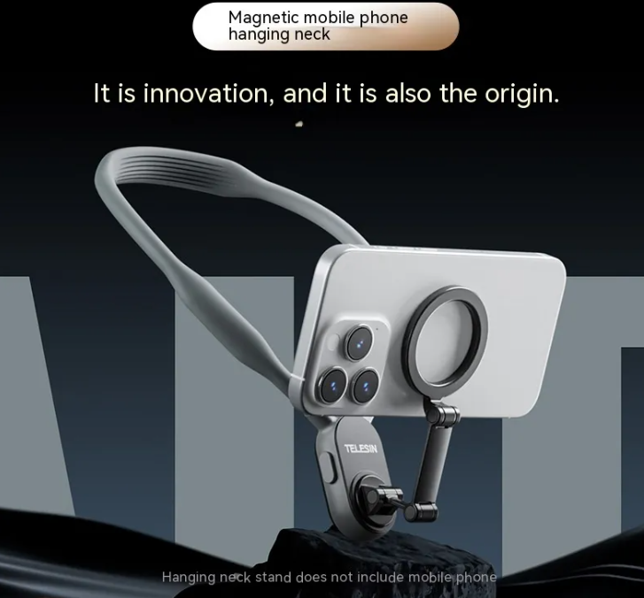 Upvios MagSafe Phone Neck Mount